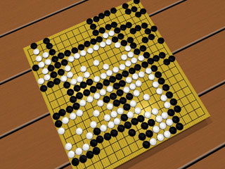 19x19 Goban